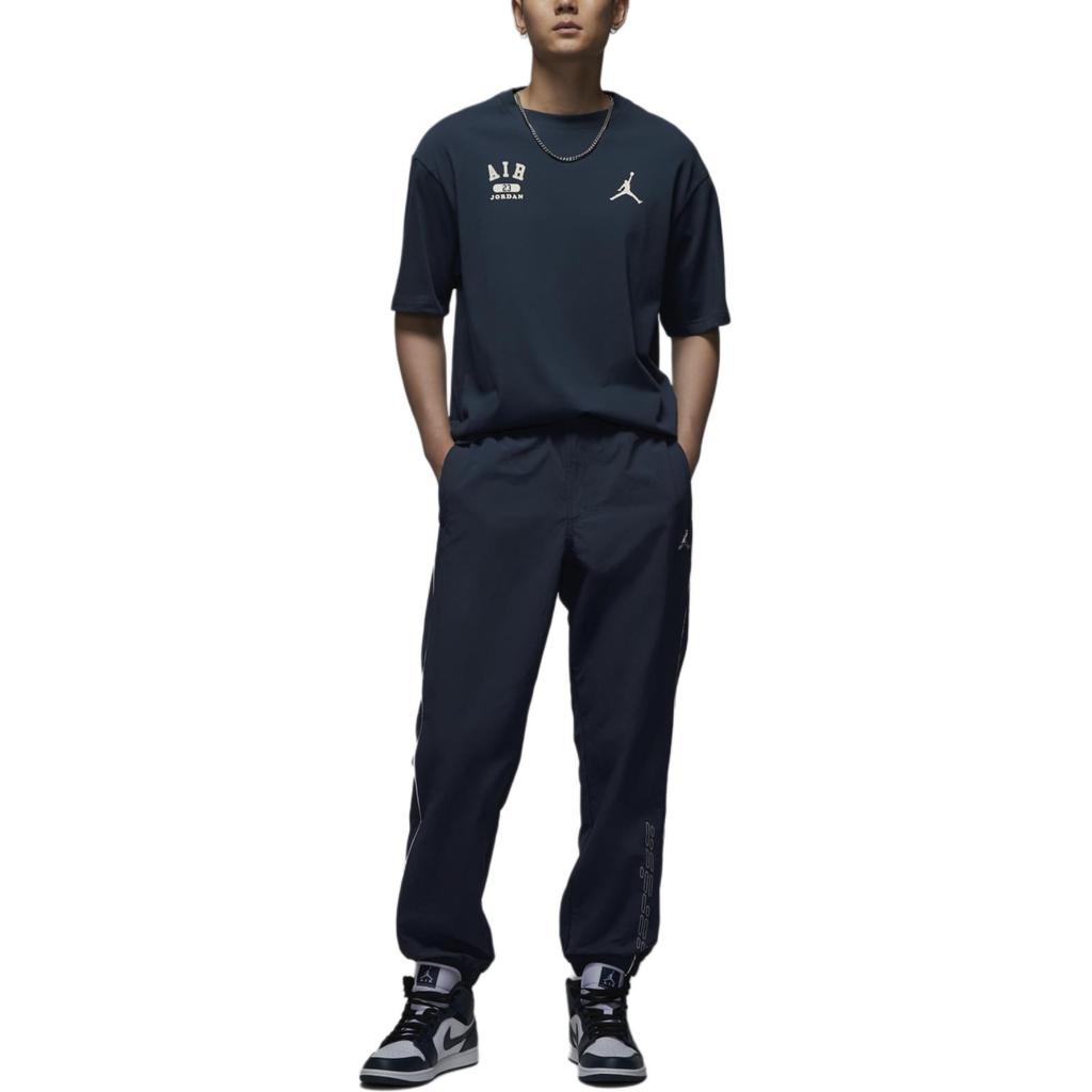 Jordan Funktionelle gewebte Schnür-Sporthose Herrenhose Tiefseeblau HQ4888478