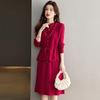 Two-Piece Knit Vest & Dress Set: Mid-Length, Slim-Fit, Autumn/Winter Fashion
