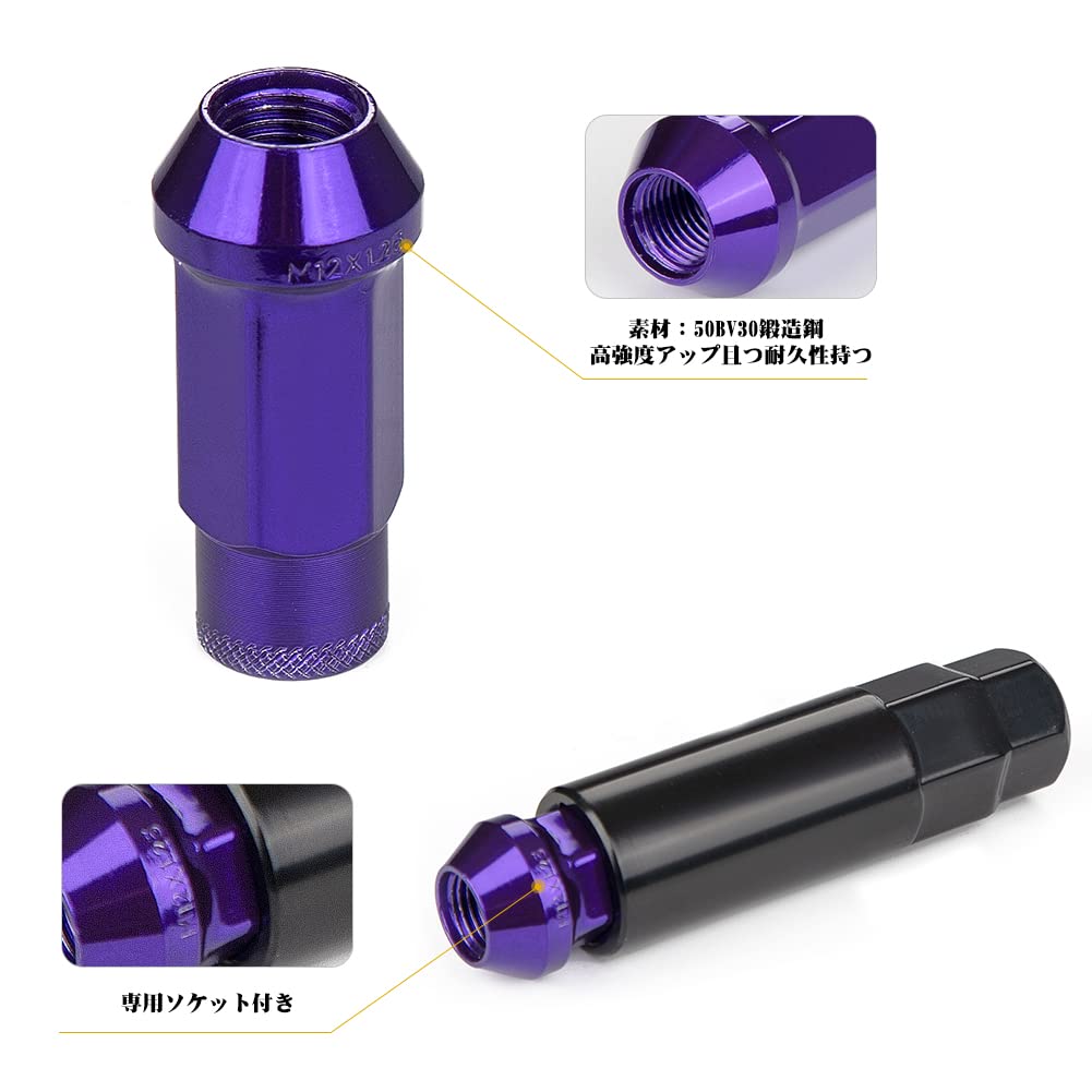 Steel Wheel Nuts Tire Nuts Racing Nuts Wheel Lock Nuts M12 x P1.25 Height