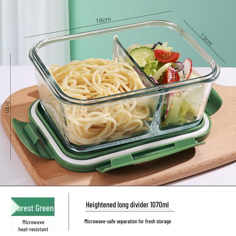 Qiwei Microwave-Safe Divided Glass Lunch Box