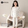 Girl's Breathable Floral Long Sleeve Pajama Set