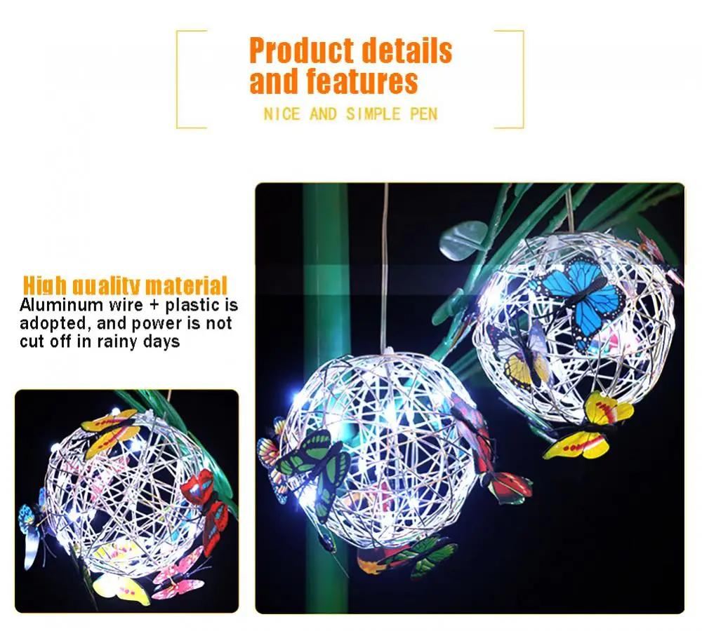 Lumină Solară de Grădină de Exterior Metal Decorativă pentru Casă Lampă de Noapte Pandantiv Fluture Impermeabil Lumină Fluture Minge Rotundă Plasă Împletită