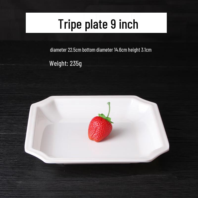 Qianxing A8 Melamine Serving Plates