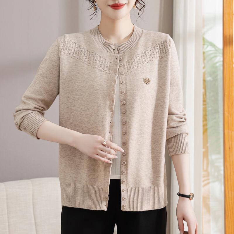 Women's Elegant Wave Placket Knitted Cardigan