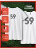 Bedrucktes T-Shirt Nummer 59
