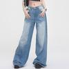 Retro High-waisted Wide-legged Jeans Women Autumn Loose Versatile Straight Draping Dragging Ground Trousers Jeans for Women Long Denim Pants