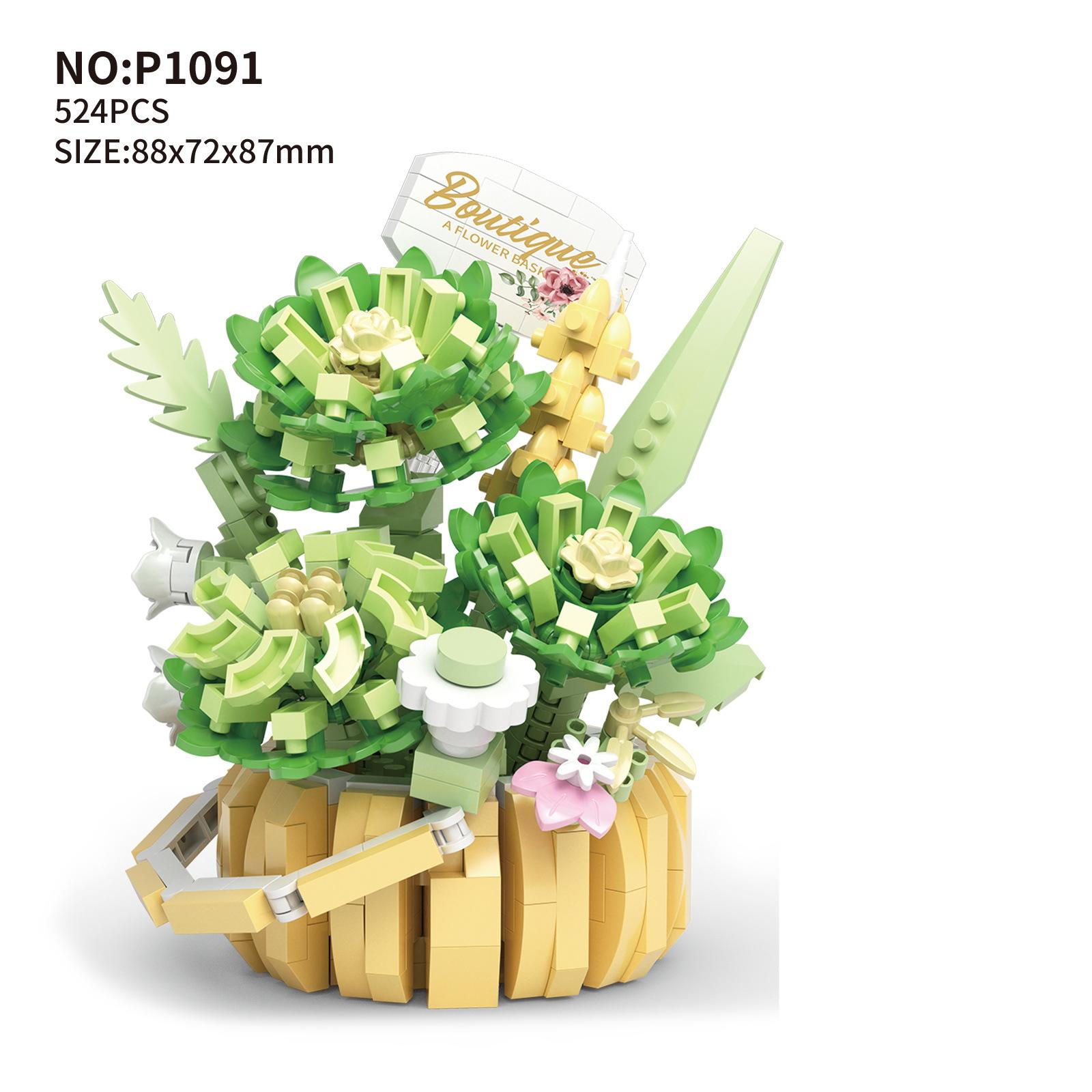 

Basket Flower Series Of Micro Particles Assembling Building Block Sunflower Pot Succulent Flower Basket Decoration Toys