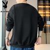 PLAYBOY Men's Casual Hooded Sweatshirt