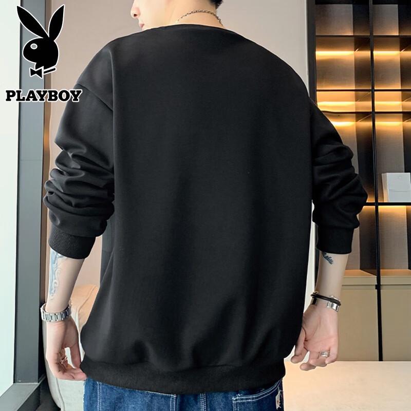 PLAYBOY Men's Casual Hooded Sweatshirt