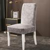 1/2/4/6 Pcs Velvet Extensible Dining Chair Cover Spandex Slipcover Case For Kitchen Dining Room Chair Covers Elastic Stretch