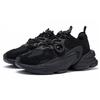 Li Ning Nebula M1 Klassische Dämpfung Atmungsaktiv Thermisch Niedrig geschnitten Freizeitschuhe Damen Schwarz AGCR226-1