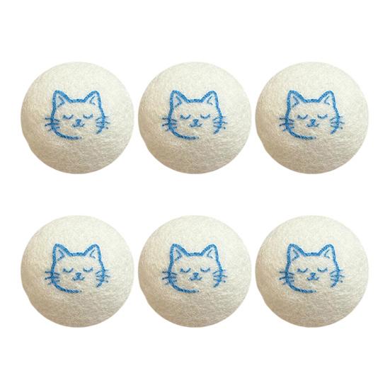 Cat Toy Balls Quiet Play Kitten Ball Toys Cat Kicker