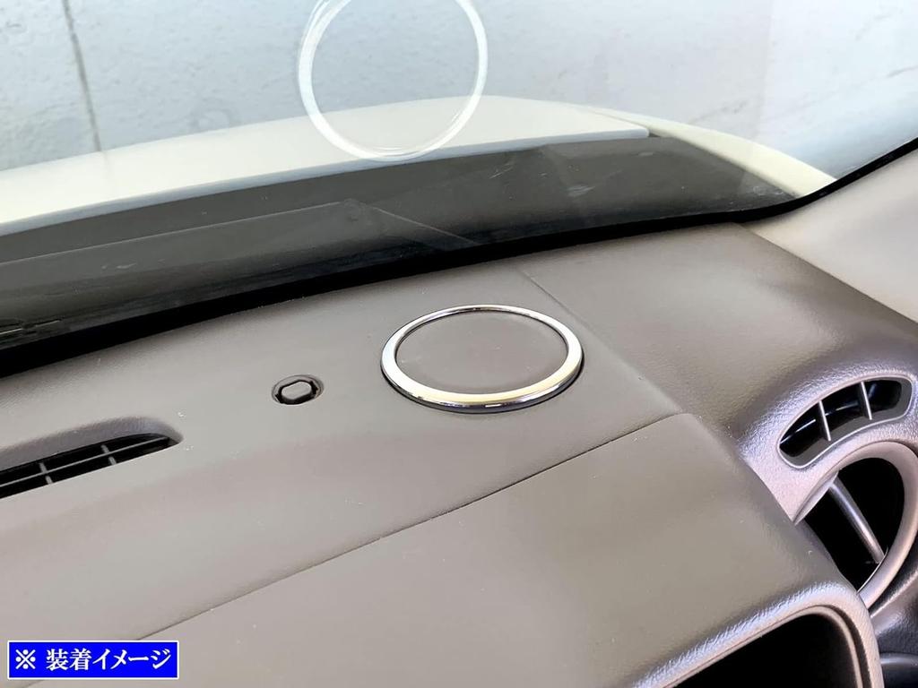 BRIGHTZ MR Wagon MF33S Ultra-Mirror Finish Stainless Steel Plated Tweeter Rings (2-Piece) [SPEAKER-117] MF33 MF F33 33 MR Wagon