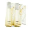 Su:m37° Losic Summa Elixir 2-Piece Skincare Set
