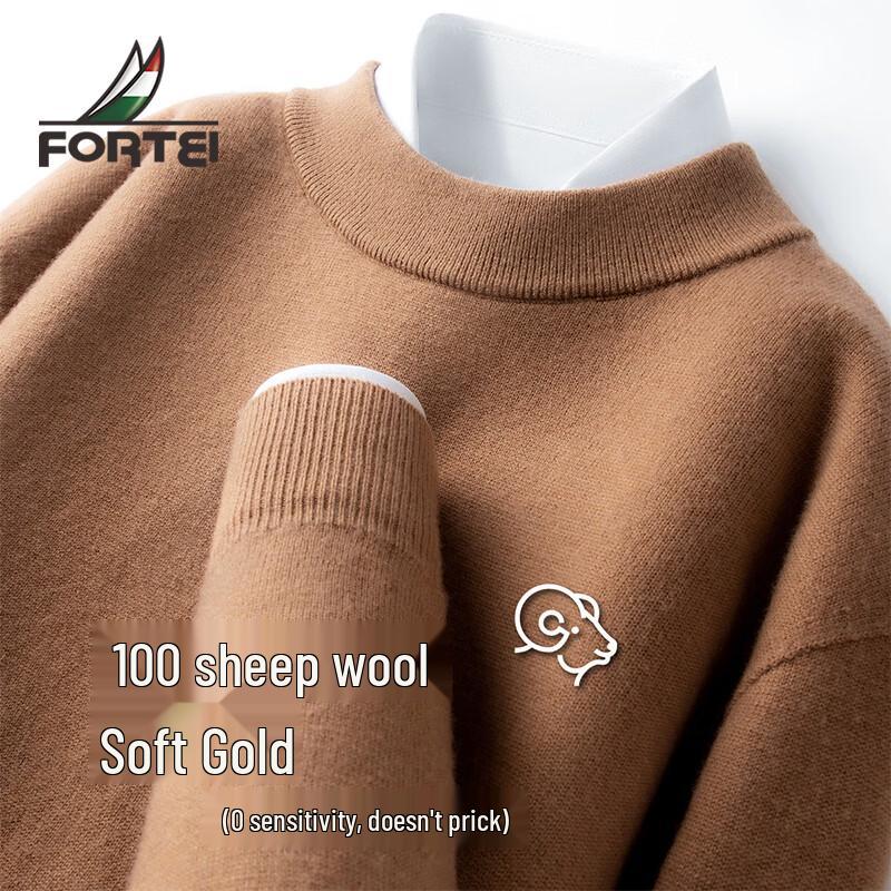 Futing Men's 100% Merino Wool Mock Neck Pullover