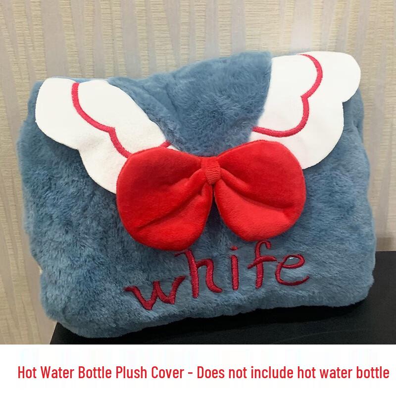 Cartoon Flannel Hot Water Bottle Cover