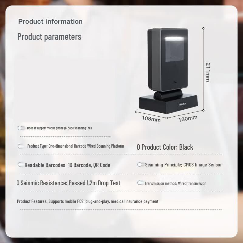 Deli Barcode & QR Code Scanner Box