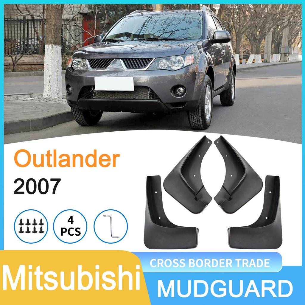 Mudguards for 2007 Mitsubishi Outlander