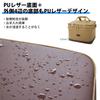 MOON LENCE Camping Storage Box, Multi-Gear Case, 37L Large Capacity, Soft Container, Toolbox, Tote Bag, Outdoor Tool Organizer, Sand, SNB-01