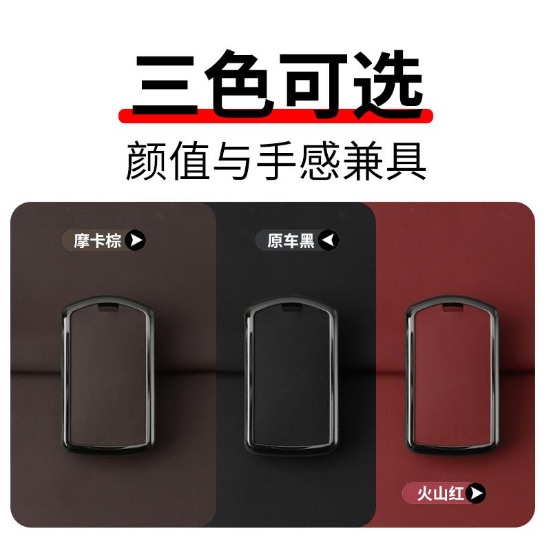 PU Leather Alloy Zinc Car Remote Key Case Cover Shell For Volvo S60 S90 XC40 XC60 XC90 V60 V90 Polestar Keychain Accessories