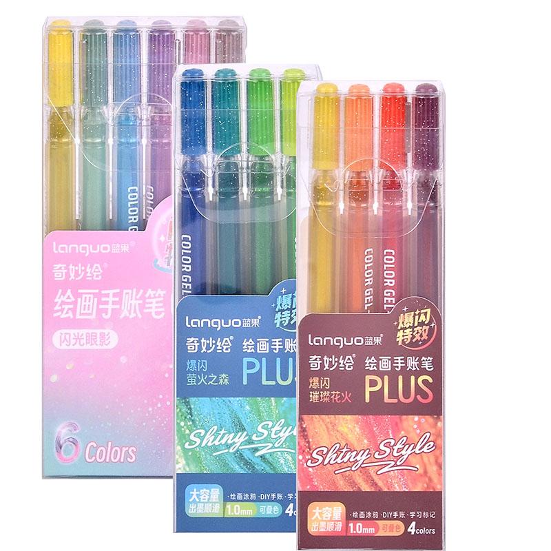 4/6/16/24/36/54/72 Color Flash Effects Painting Pen Set High-value Large-capacity Marking Painting Pen