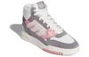 Adidas Wmns Drop Step Se 'Crew White Wonder Mauve' Women's HR1420