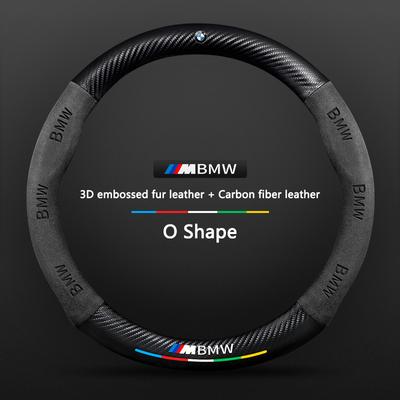 O Shape Car Steering Wheel Cover Carbon Fiber Anti-slip For X1 X3 X5 X6 1 2 3 5 7 Series F15 F16 F20 F22 F30 F32 G30 Sticker Ysbf88