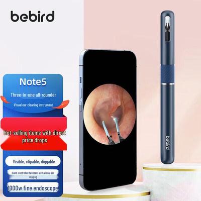 Note5 Smart Visual Ear Pick