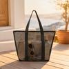 Mesh Beach Bag, Large Capacity Foldable Tote Bag, Sandproof Dirt-Resistant Portable Fitness Shower Bag, for Beach And Swimming Pool