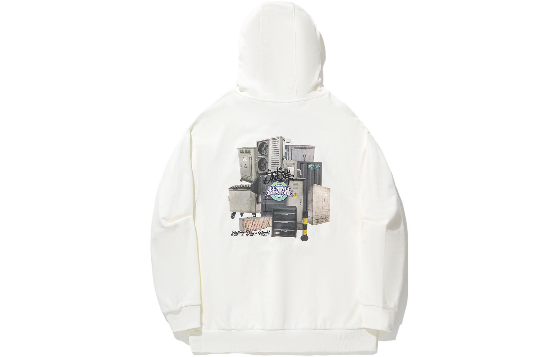 Li Ning Sweatshirts Men s Ivory Hooded Moderate Regular AWDU321-3 XL