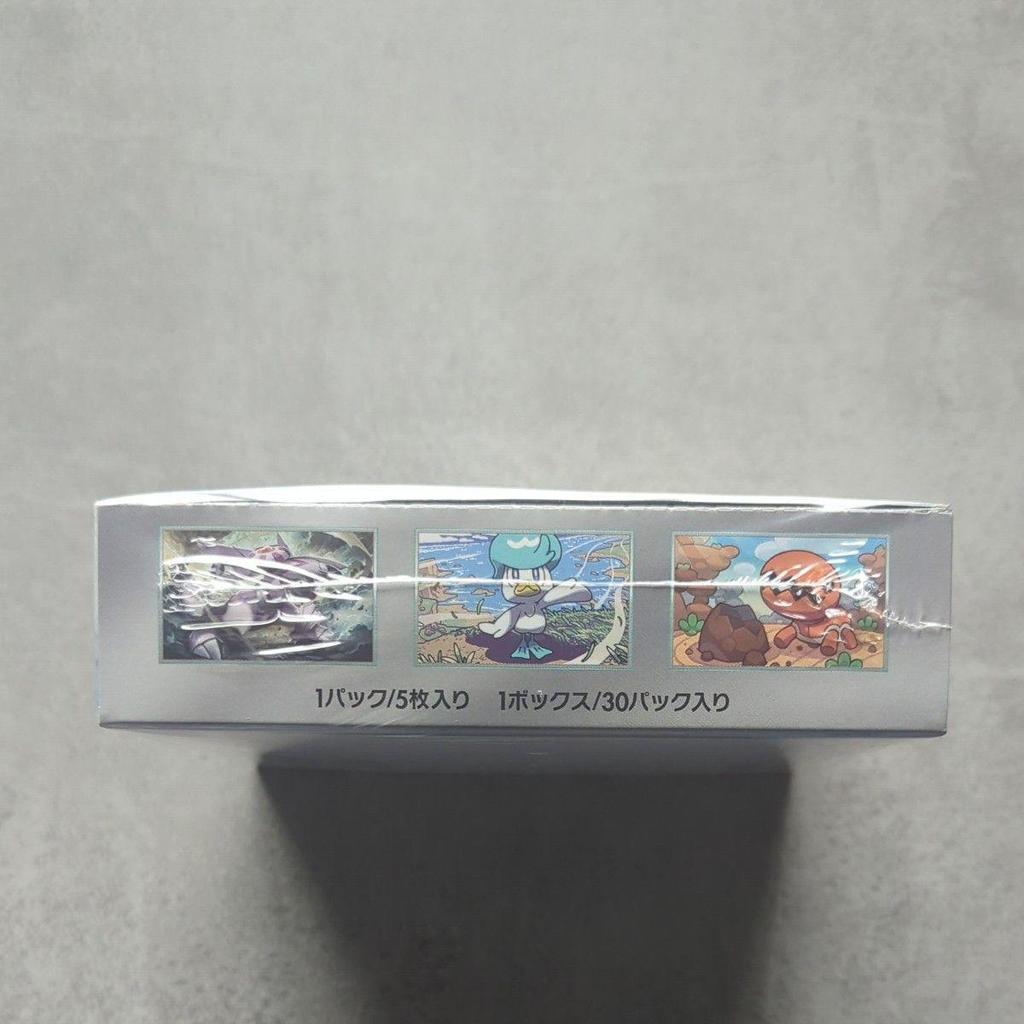 Used (New and unopened) Pokemon Card Game Enhancement Expansion Pack Paradise Dragona Shrink Included 1BOX