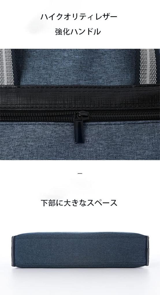 Geantă de birou tip tote pentru transport documente de căutare de locuri de muncă, documente de ședință, dosar A4, mare, pentru navetă, geantă de mână pentru căutare de locuri de muncă, geantă pentru dosare, geantă bleumarin, geantă, geantă, geantă, geantă, geantă, etui,