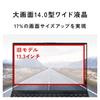 Fujitsu FMV LIFEBOOK Made in Japan Office Face Windows Core Ultra 16GB 256GB UH WU2/J3 Laptop, (MS 2024, Recognition, Long-Lasting Battery, 11,