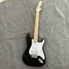 New 7 Colors Single Dual Pickup Electric Guitar Downregulation Performance Practice Beginner Guitar