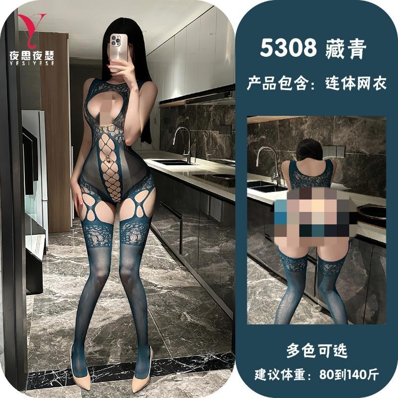 Sexy Open Crotch Hollow Out One Piece Mesh Lingerie Sleeveless Suspender Stockings For Women