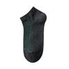 Men's Short Socks, Pure Cotton, Summer Anti-odor, Sweat-absorbing, Breathable, Low-top, Shallow-cut, Won't Fall Off During Sports, Boat Socks