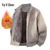 Yalu Men's Fleece-Lined Stand-Collar Casual Workwear Jacket