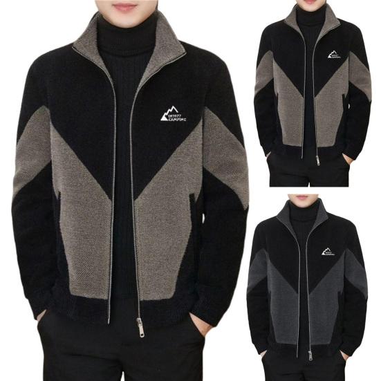 Men Full Zipper Casual Jacket Color Matching Stand Collar Long Sleeve Knitting Coat