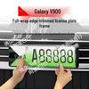 Geely Galaxy V900 Full Coverage License Plate Holder Frame