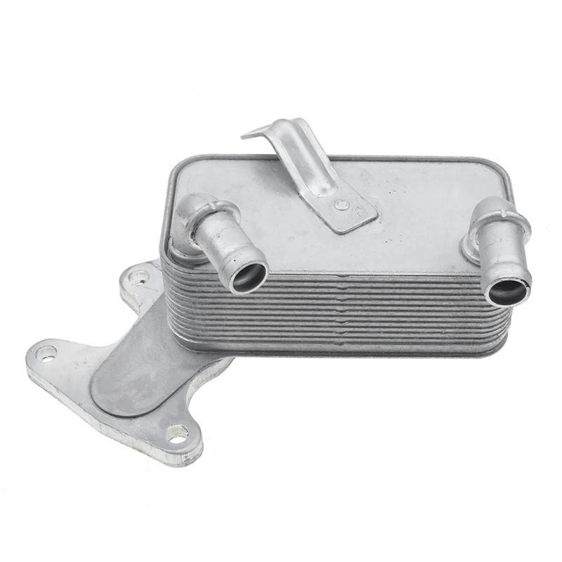 A16P-For Beetle Jetta Passat 2015-2016 09G409061E Auto Transmission Radiator Oil Cooler