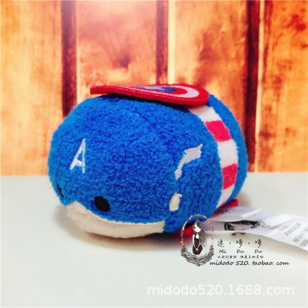 Matsumatsu Marvel Avengers Winter Soldier Captain America Plush Toy Pendant Stacking Music Screen Wiping Hero Kids Gift Doll