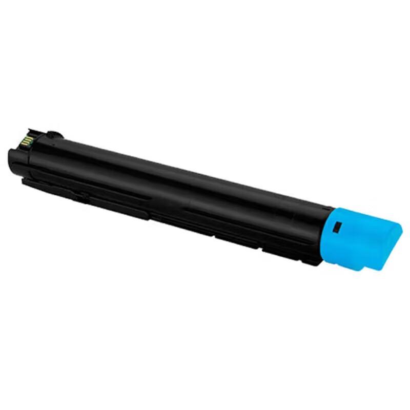 Pantum CTO-2600C Laser Toner Cartridge