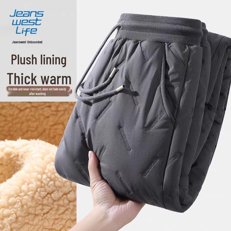 

JEANSWEST LIFE Men s Winter Windproof Waterproof Thermal Jogger Pants 4XL