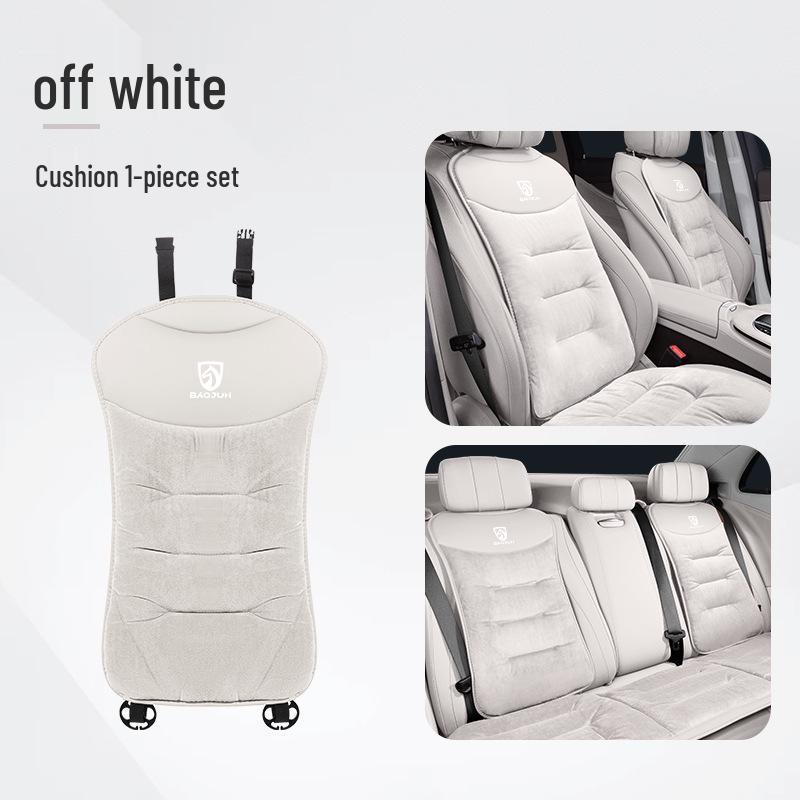 Baojun KIWI Winter Flannel Plush Car Seat Cushion