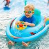 Cute Inflatable Boat For Kids, Fun Ring & Swim Float For Lake Beach River Pool, Outdoor Summer Party Water Activities Surfing