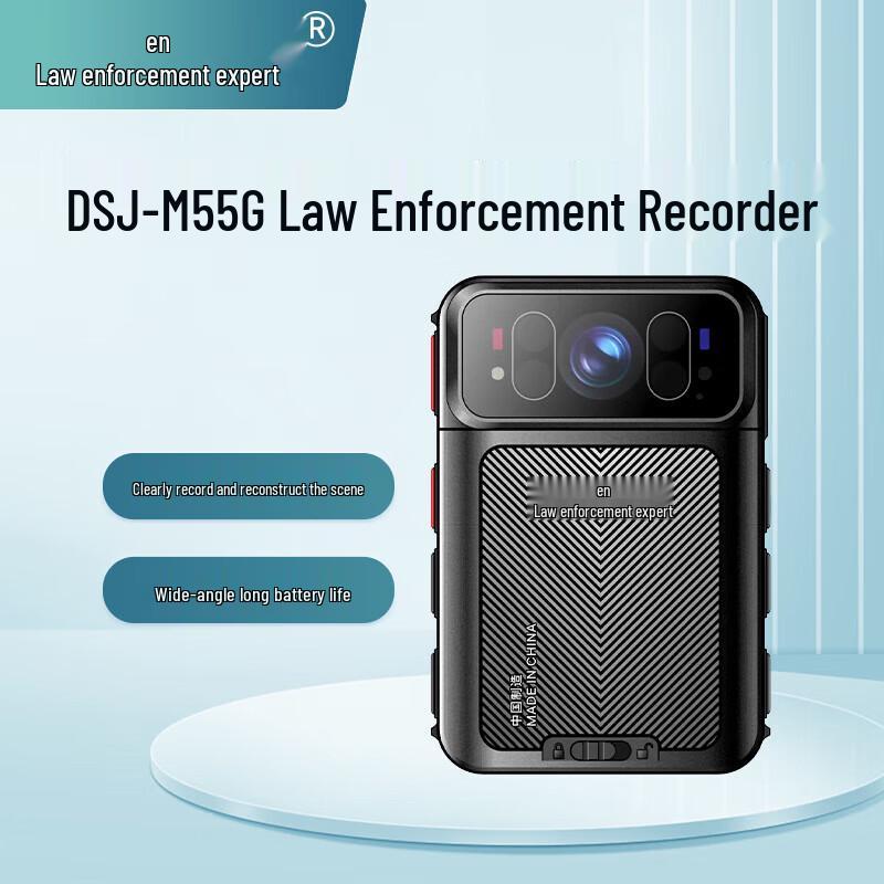 

Law Enforcement Expert DSJ-M5 5G HD Body Camera (CN version)