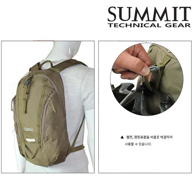 Summit Cheerful 13 Khaki
