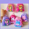 Adorable Sac à Dos Léger Eva 3D Dessin Animé Pour Enfants Designs Mignons Girafe Et Lapin