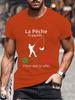 Fishing Calls Me I Must Go Print Men T Shirt Fisherman Summer Short Sleeve T-shirts Tops Men's French T-shirt Dad Tee Tops Gifts