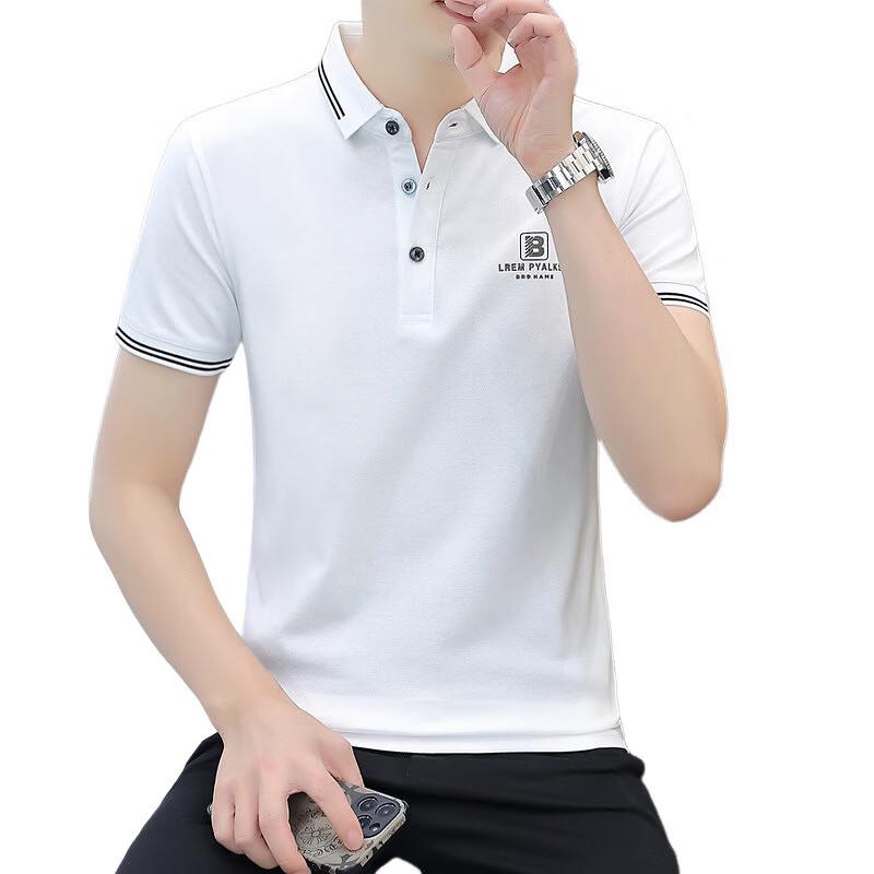 YUZHAOLIN Men's Summer Short Sleeve POLO T-Shirt